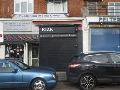 Rizk image