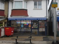 Dollis Hill Fish & Grill image
