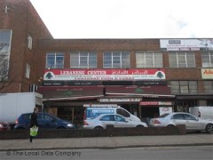 Lebanese Center image