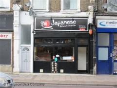 SW9 Japanese image