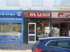Ava Lunch image