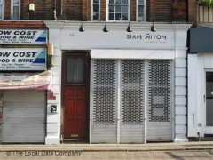 Siam Niyom image
