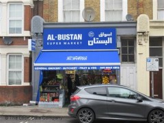 Al-Bustan image