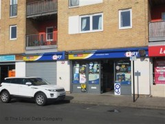 Gill's Stores image