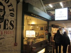 Panzerotti Kitchen image