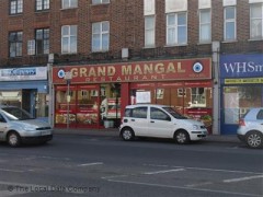 Grand Mangal Restaurant image