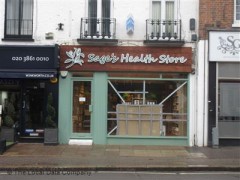 Sage Health Store image