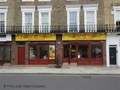 Tawana Oriental Supermarket image