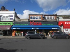 Mega Food Centre image