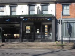 Two Brothers Take Away image