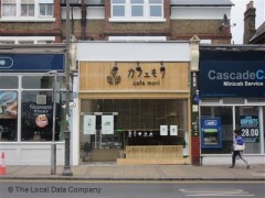 Cafe Mori image