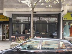 Urban Baristas image