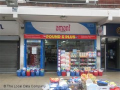 Amani London image