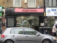 Bangla Sweets image