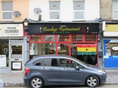Buckys Restaurant image