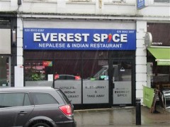 Everest Spice image