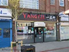 Yangtze image