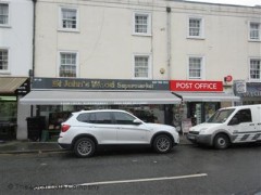 St. John's Wood Supermarket image