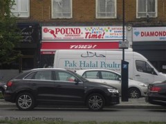 Pound+ Supermarket image