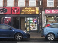 Khosha Afghan Bakery image
