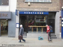 Robata image