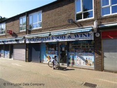 Rockingham Rood & Wine image