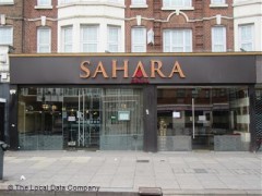 Sahara Grill image