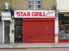 Star Grill image