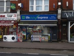 Arnos Food & Wine image