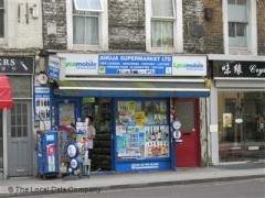 Ahula Supermarket image