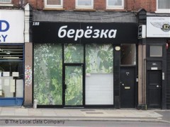 Berezka Shop Ltd image
