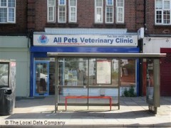 All Pets Veterinary Clinic image