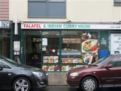 Falafel & Indian Curry House image