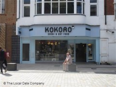 Kokoro image