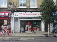 Mandarin Star image