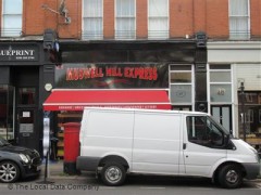 Muswell Hill Express image