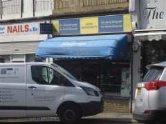 Dixon Newsagents image