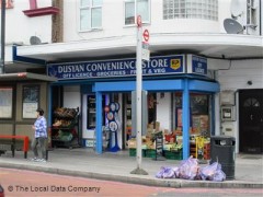 Dusyan Convenience Store image