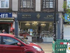 Alwan Sweets & Nuts image