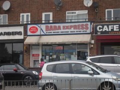 Baba Express image