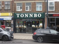 Tonnbo image