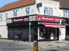 Manakamana Store image