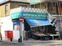 Madaripur Halal Butchers image