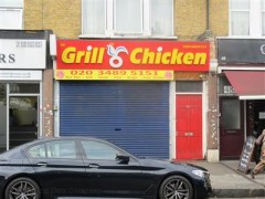 Grill Chicken image