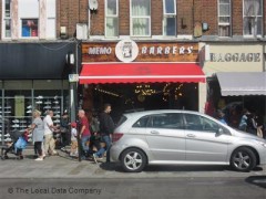 Memo Barbers  image
