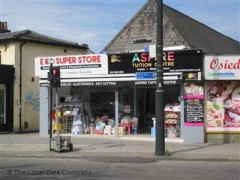 E & S Super Store image