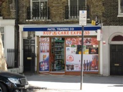 Kup Cake Express image