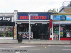 Tooting Bec Kebab Centre image