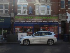 Bucharest Supermarket image