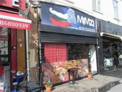 Mimzi image